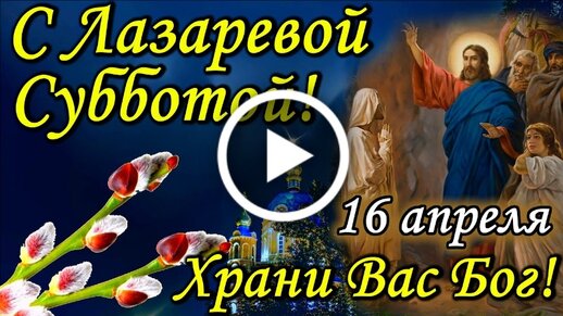 Открытки с Днем рождения — более 1200 открыток, гифок и видео