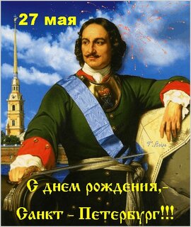 Открытка с видами Санкт- Петербурга. Кото-Питер влюбленные под зонтом [SPB-162]