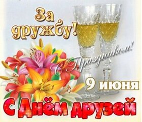 11 отличий американского дня рождения от нашего