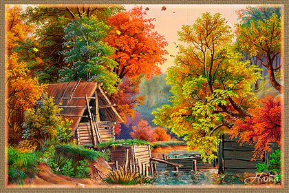 Красивый осенний пейзаж открытка - 83 фото