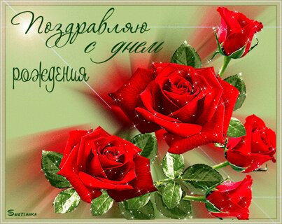 Простая 3 Д открытка с цветами на 8 марта. Скрапбукинг. Tutorial: Pop-up card 3d flowers