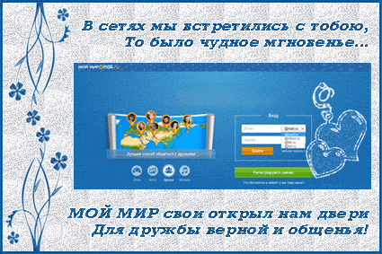 Скрапбукинг 457 Скрапбукинг 110