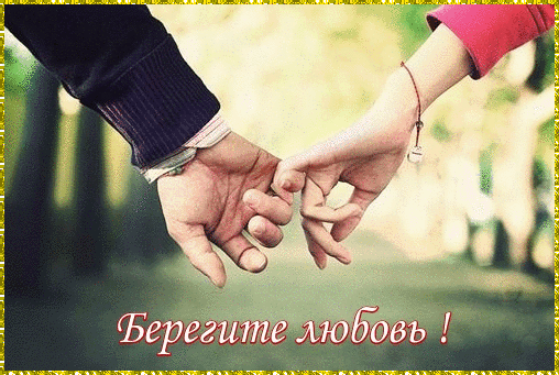 Как в вк боте сделать рассылку Как в вк боте сделать рассылку