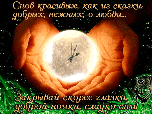 Стихи про бабушку - бесценное внимание внуков Стихи про бабушку - бесценное внимание внуков