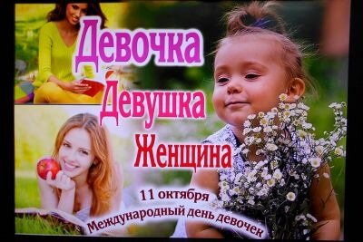 Винтажная открытка. Девушка и авто. 20 в. #NT