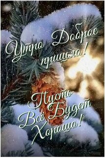 ТАТЬЯНА ВИНИКАЙНЕН авторские открытки