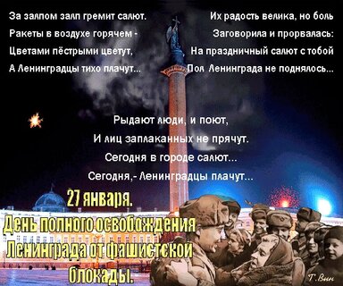 Открытки «Прости, извини»