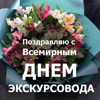 Открытки с видами Орла