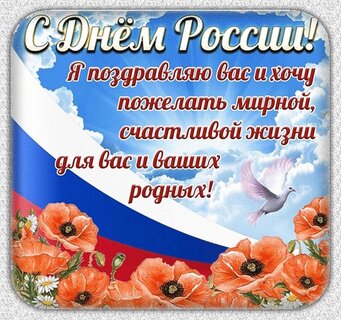 Набор Солнышко Арт Мои первые раскраски 2 шт. животные парк + открытка С Новым годом