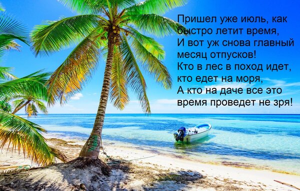 И это тоже работа! Входит ли декретный отпуск в трудовой и страховой стаж? | panorama92.ru