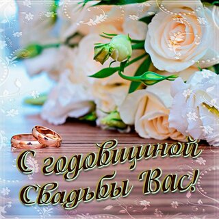 Конверт для денег свадебный! К_021