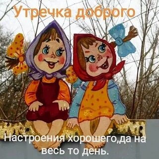 Открытка бабушке теперь не открытка — 6 ответов | форум Babyblog