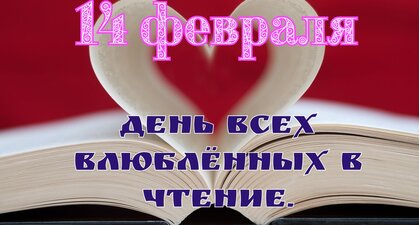 Детки! - Открытки 3D