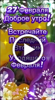 солнечный день картинки png | PNGWing