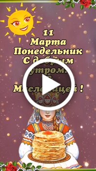 Букет-открытка из сердец красных фольгированных 