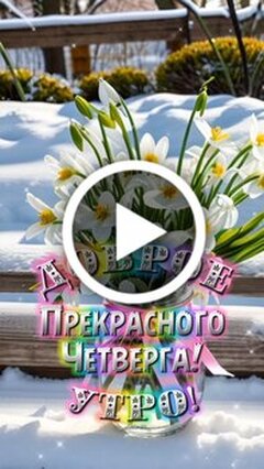 Как украсить главное фото в Одноклассниках? | FAQ about OK