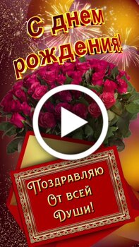 Придумываем открытки для mail.ru.