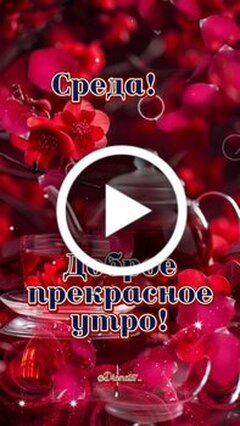 Как отправить подарок в Одноклассниках не другу, и где брать бесплатные подарки?