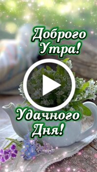 Печать двухсторонних открыток