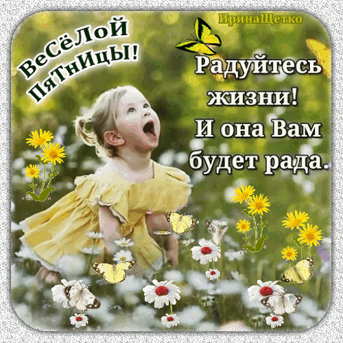 �������� ���������� ������� ���