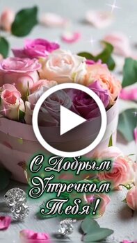 Открытка Самому замечательному сыночку! детская мальчику