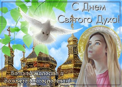 Время в пути | Посткроссинг | Postcrossing | VK