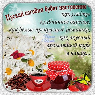 Открытки лучшему учителю и воспитателю