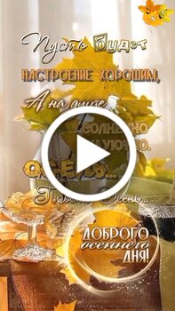 Смешные и прикольные картинки про отпуск и отдых — подборочка.