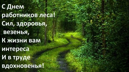 Мероприятия - СОГБУ Руднянский комплексный центр социального обслуживания населения