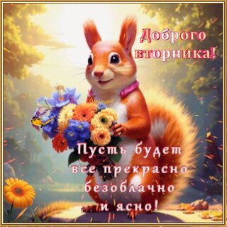 все прекрасно поворачивается!!!)))