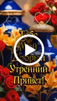 ЕОНК - Открытки