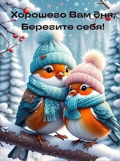 xoroshego-vam-dnya.jpg?z=42