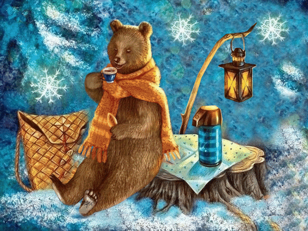 Анимированная открытка Доброго вечера!