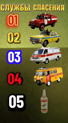 Анимированная открытка нет текста