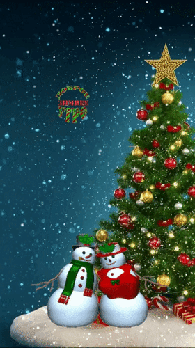 Анимированная открытка Доброе зимнее утро