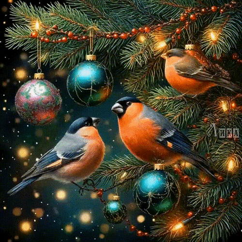 Анимированная открытка Добрый вечер