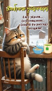 elku-ubrali.jpg?z=71