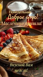 vkusnoj-nedeli.jpg?z=46