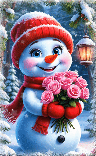 Анимированная открытка Всех благ!