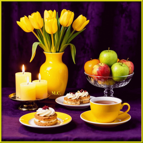 Анимированная открытка Приятного вечера!