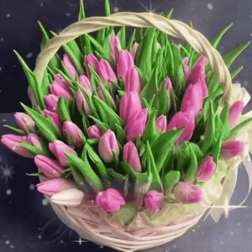 Анимированная открытка Хорошего дня!