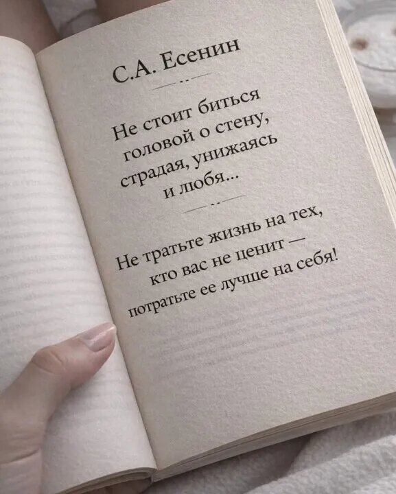 Открытка Мотивация