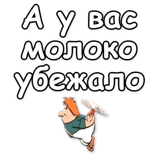 Открытка С 1 Апреля!