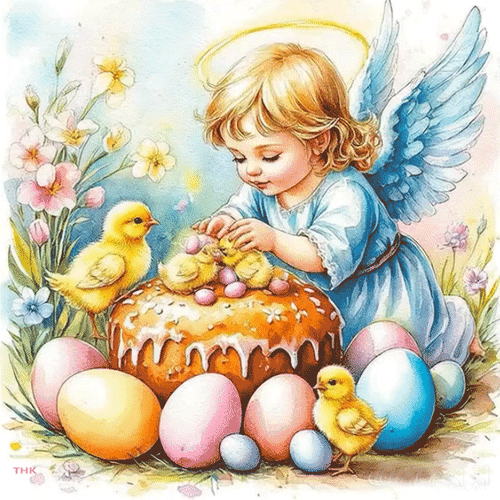 Анимированная открытка С Днём Святой Пасхи!