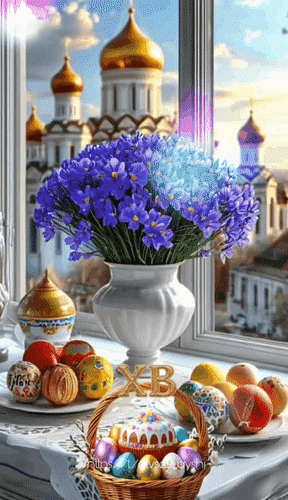 Анимированная открытка Со Светлой Пасхальной неделей! Светлая Седмица! Благословенного дня! В сердце радости, тепла! Благод