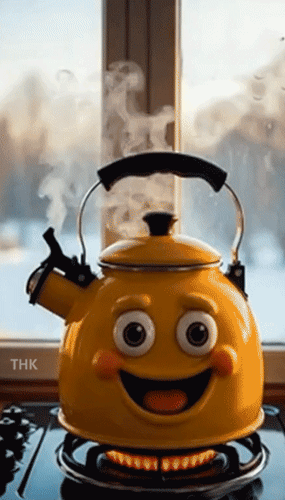 Анимированная открытка Доброе утро!