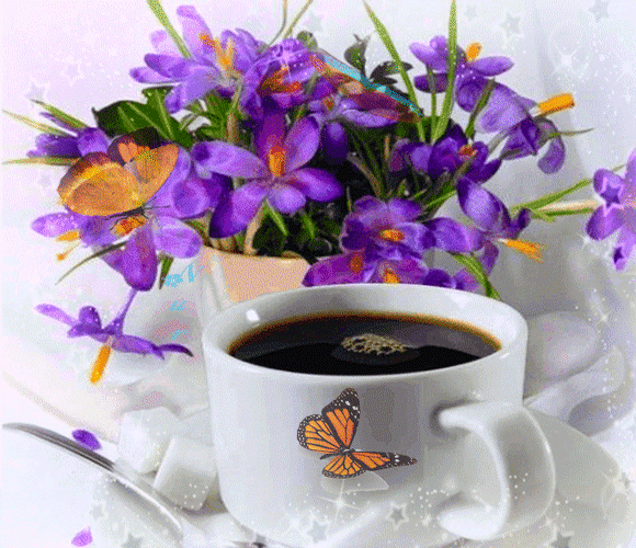 Анимированная открытка Чашка кофе, цветы, бабочки