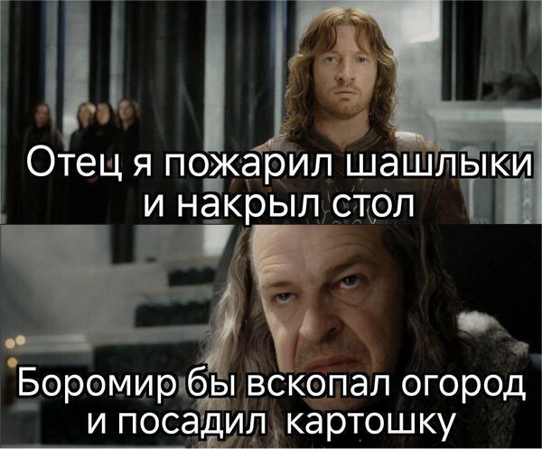 Открытка вскопал бы и посадил картошку