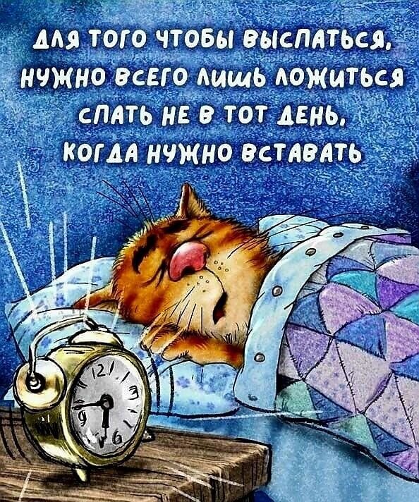 Открытка Доброе утро