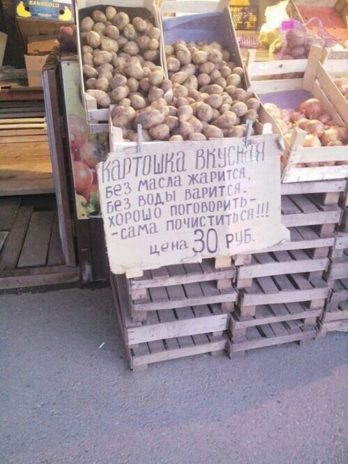 Открытка сама почистится